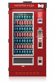   UNICUM FOODBOX LIFT STREET